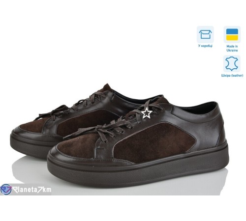 Кросівки жіночі на весну/осінь (6 пар р.36-40) коричневий  "GARRA"