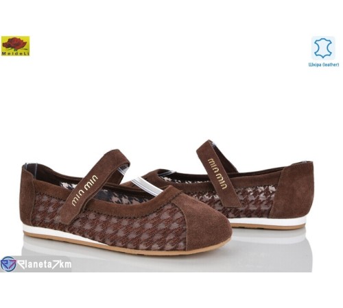 Балетки жіночі на літо (8 пар р.36-41) коричневий  "Mei De Li"