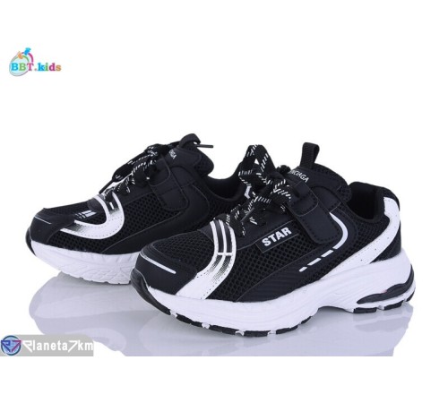 Дитячі кросівки на весну/осінь (8 пар р.32-37) чорний  "BBT"
