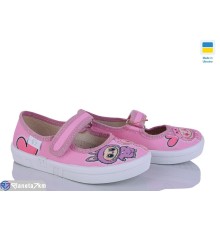 Тапки дитячі на весну/осінь (7 пар р.26-32) рожевий  "FLORIK"