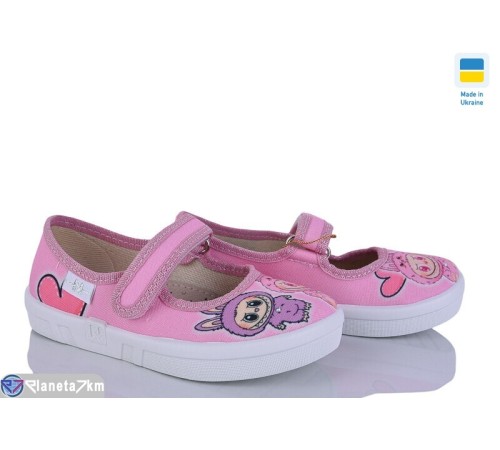 Тапки дитячі на весну/осінь (7 пар р.26-32) рожевий  "FLORIK"