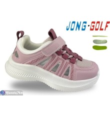 Дитячі кросівки на літо (8 пар р.26-31) рожевий  "STRONGO"