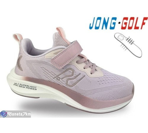 Дитячі кросівки на весну/осінь (8 пар р.27-32) рожевий  "STRONGO"