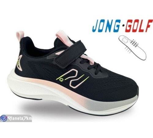 Дитячі кросівки на весну/осінь (8 пар р.27-32) чорний  "STRONGO"