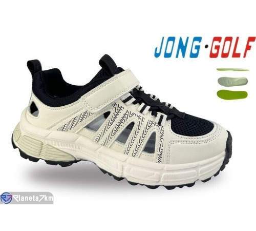 Дитячі кросівки на літо (8 пар р.32-37) бежевий  "STRONGO"