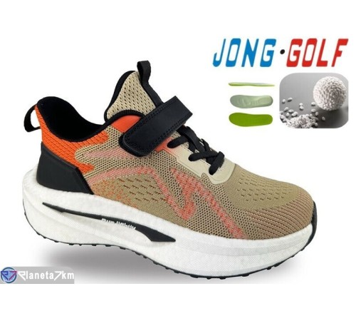 Дитячі кросівки на весну/осінь (8 пар р.33-38) коричневий  "STRONGO"