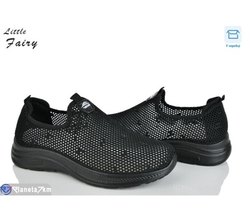 Кросівки чоловічі на літо (8 пар р.40-45) чорний  "LOFA"