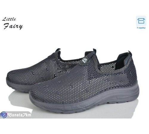 Кросівки чоловічі на літо (8 пар р.40-45) сірий  "LOFA"