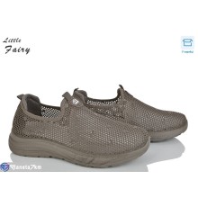 Кросівки чоловічі на літо (8 пар р.40-45) коричневий  "LOFA"