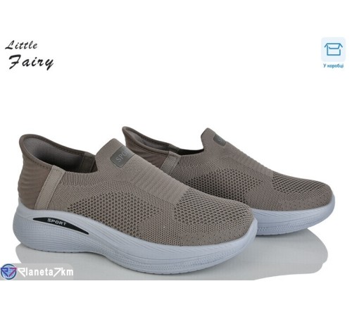 Кросівки чоловічі на літо (8 пар р.40-45) коричневий  "LOFA"