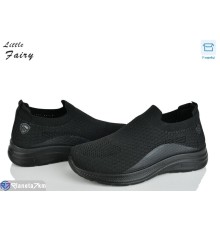 Кросівки чоловічі на літо (8 пар р.40-45) чорний  "LOFA"