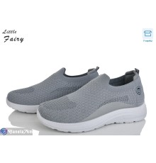 Кросівки чоловічі на літо (8 пар р.40-45) сірий  "LOFA"