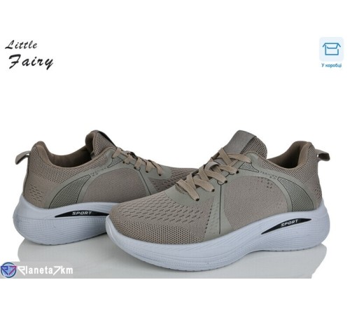 Кросівки чоловічі на весну/осінь (8 пар р.40-45) коричневий  "LOFA"