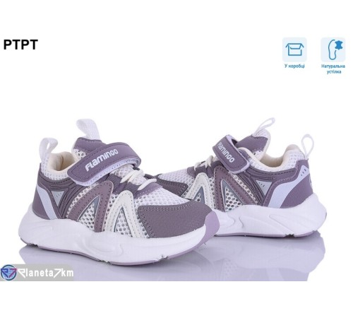 Дитячі кросівки на весну/осінь (7 пар р.23-29) фіолетовий  "PTPT"