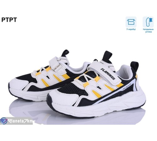 Дитячі кросівки на весну/осінь (7 пар р.27-33) чорний  "PTPT"