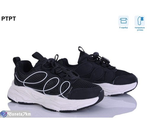 Дитячі кросівки на весну/осінь (7 пар р.30-36) чорний  "PTPT"