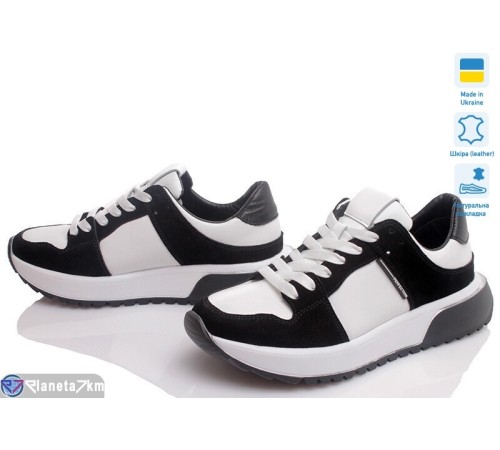 Кросівки жіночі на весну/осінь (6 пар р.36-40) білий  "TIMUS-OPT"