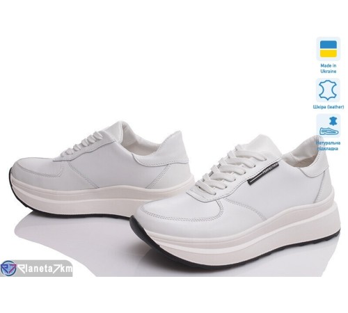 Кросівки жіночі на весну/осінь (4 пар р.36-40) білий  "TIMUS-OPT"