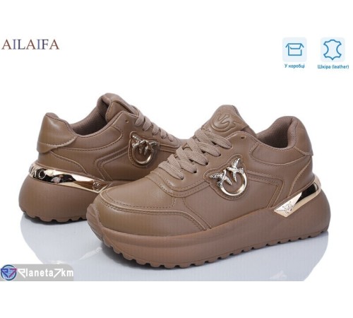 Кросівки жіночі на весну/осінь (8 пар р.36-41) коричневий  "Latifa"