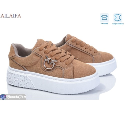 Кросівки жіночі на весну/осінь (8 пар р.36-41) camel  "Latifa"