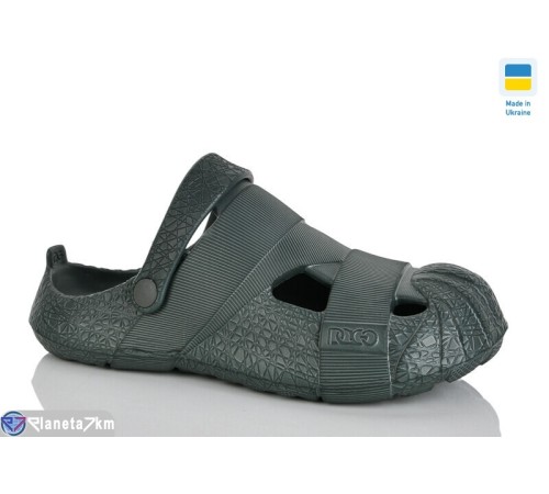 Кроки чоловічі на літо (8 пар р.41-46) хакі  "LOTTOS"