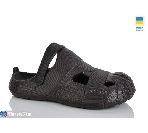 Кроки чоловічі на літо (8 пар р.41-46) коричневий  "LOTTOS"