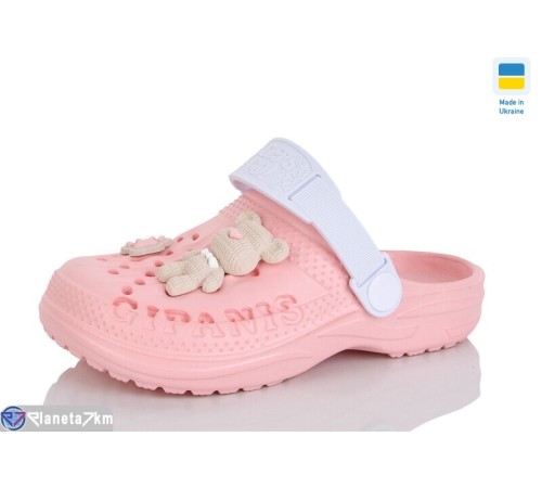Кроки дитячі на літо (8 пар р.30-35) рожевий  "LOTTOS"