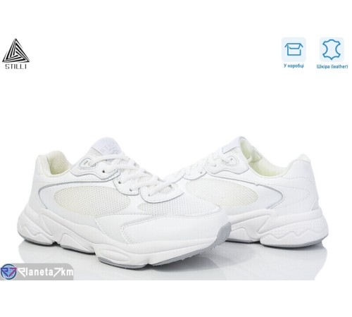Кросівки жіночі на весну/осінь (8 пар р.36-40) білий  "STILLI Group"