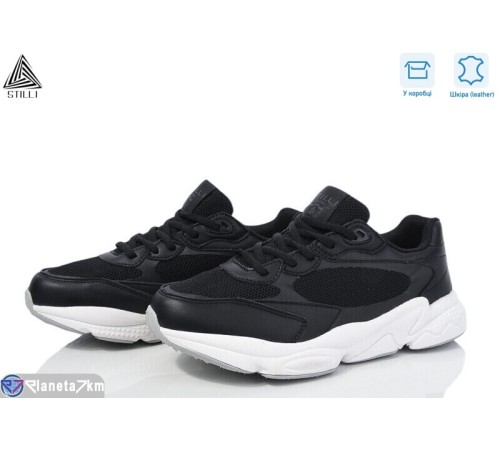 Кросівки жіночі на весну/осінь (8 пар р.36-40) чорний  "STILLI Group"