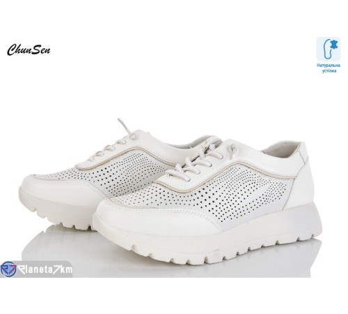 Кросівки жіночі на літо (8 пар р.36-41) бежевий  "Chunsen"