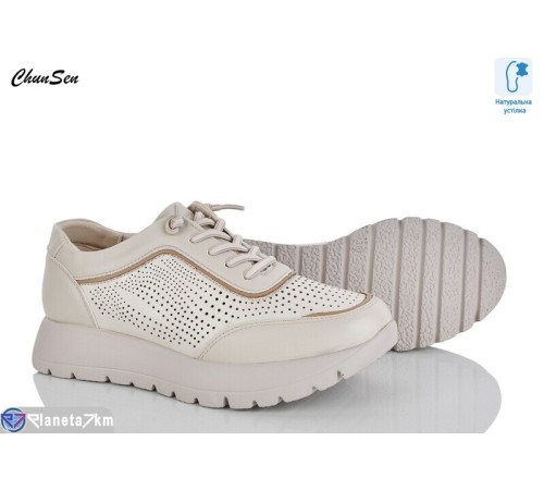Кросівки жіночі на літо (8 пар р.36-41) бежевий  "Chunsen"