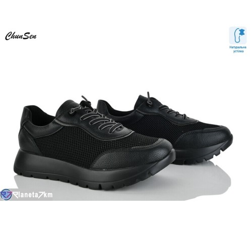 Кросівки жіночі на весну/осінь (8 пар р.36-41) чорний  "Chunsen"