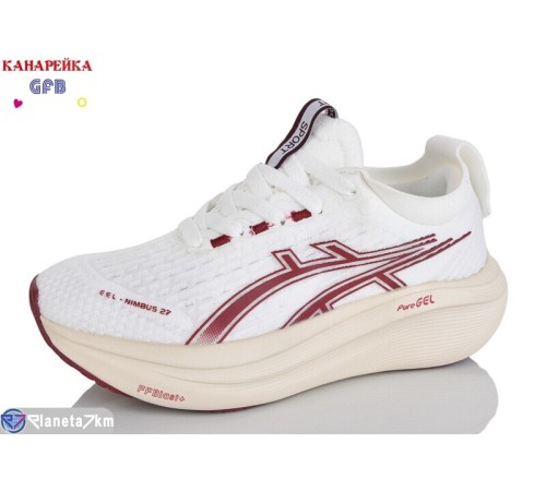 Кросівки на весну/осінь (8 пар р.36-41) білий  "GFB-Канарейка"