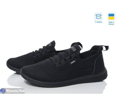 Кросівки чоловічі на літо (6 пар р.41-45) чорний  "OLLA"
