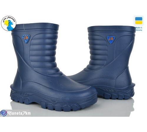 Чоловічі чоботи з піни на весну/осінь (7 пар р.41-47) синій  "Jose Amorales"