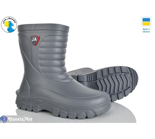 Чоловічі чоботи з піни на весну/осінь (7 пар р.41-47) сірий  "Jose Amorales"