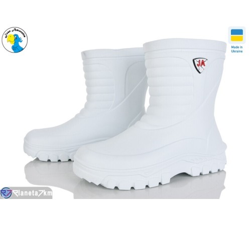 Чоловічі чоботи з піни на весну/осінь (7 пар р.41-47) білий  "Jose Amorales"