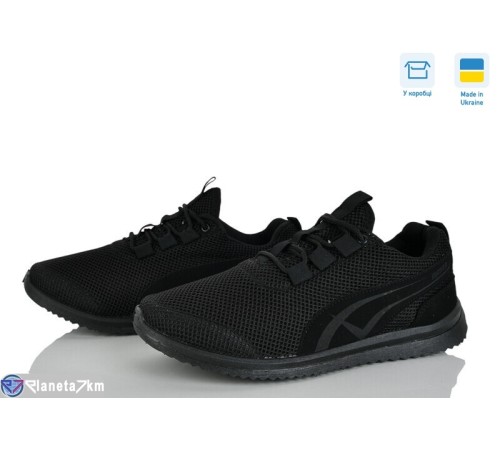 Кросівки чоловічі на весну/осінь (6 пар р.41-45) чорний  "OLLA"