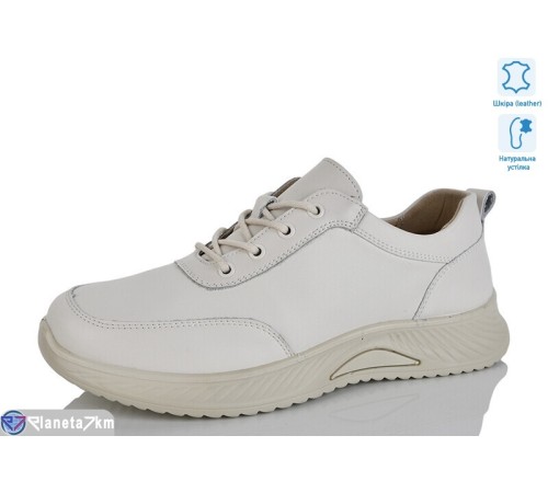 Туфлі жіночі на весну/осінь (8 пар р.36-41) бежевий  "Terona"