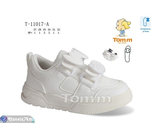 Дитячі кросівки на весну/осінь (8 пар р.27-32) білий  "Normashoes"