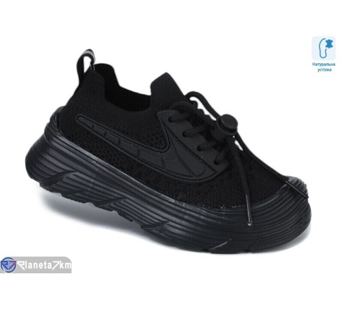 Дитячі кросівки на весну/осінь (8 пар р.27-32) чорний  "Normashoes"