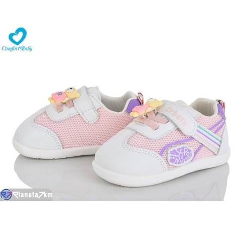 Дитячі кросівки на весну/осінь (7 пар р.16-20) рожевий  "Comfort-baby"