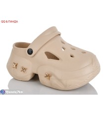 Кроки жіночі на літо (12 пар р.36-41) бежевий  "QQ&Панда"