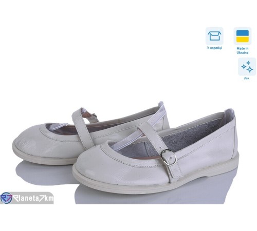 Балетки жіночі на літо (6 пар р.36-40) бежевий  "GARRA"