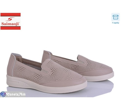 Туфлі жіночі на літо (8 пар р.37-42) бежевий  "Saimaoji"