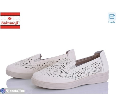Туфлі жіночі на літо (8 пар р.37-42) бежевий  "Saimaoji"