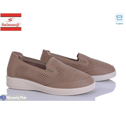 Туфлі жіночі на літо (8 пар р.37-42) коричневий  "Saimaoji"