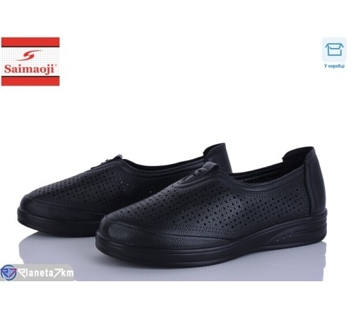 Туфлі жіночі на літо (8 пар р.37-42) чорний  "Saimaoji"