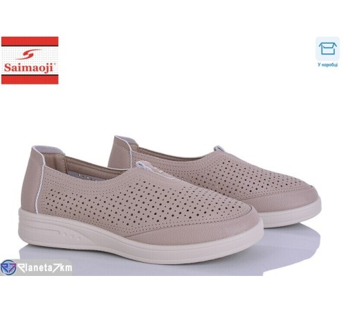 Туфлі жіночі на літо (8 пар р.37-42) бежевий  "Saimaoji"
