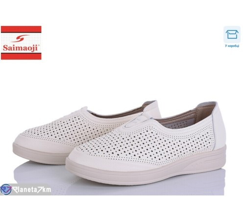 Туфлі жіночі на літо (8 пар р.37-42) бежевий  "Saimaoji"